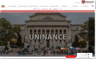 Uninance.com Screenshot 2024-06-12 13:56:35