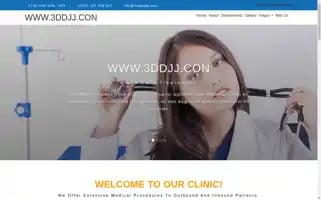 17hong.top Screenshot 2024-07-07 16:03:03