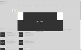 Cuozu.top Screenshot 2024-07-07 15:46:50