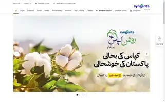 Syngenta.com.pk Screenshot 2024-07-09 03:53:24