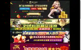 Zhaofenghotel.com Screenshot 2024-04-15 03:21:37