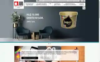 Jub.com.mk Screenshot 2024-07-08 17:38:29