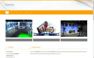 Hbyuese.com Screenshot 2024-07-08 00:30:44