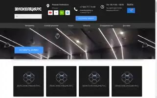 Xn--b1ajbdbjjvc9b0b9gc.xn--p1acf Screenshot 2024-05-25 07:28:41