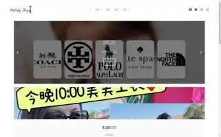 Melodyibuy.com Screenshot 2024-05-20 13:06:56