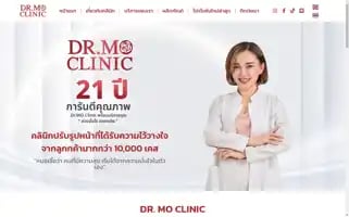 Doctormoclinic.com Screenshot 2024-05-23 06:05:26