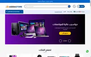 Aziziastore.com Screenshot 2024-05-23 22:16:16