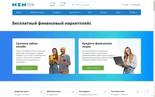 Mickrozaim.ru Screenshot 2024-06-15 01:26:51