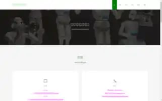 Hbfkxcl.com Screenshot 2024-07-05 22:48:26
