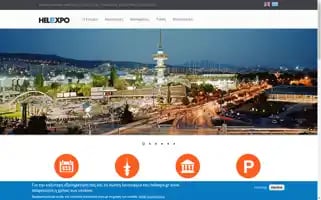 Helexpo.gr Screenshot 2024-06-16 14:13:23