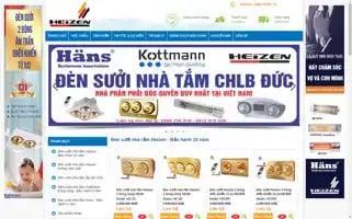 Densuoiheizen.com Screenshot 2024-06-25 01:08:55