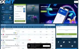 Formulabest.com Screenshot 2024-06-16 04:48:51