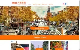 Maywoodtravelhk.com Screenshot 2024-04-17 05:57:16
