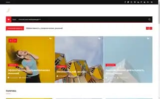 Hermesall.ru Screenshot 2024-07-07 16:39:46