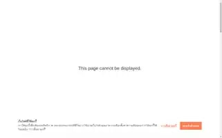 Incentiveonetravel.com Screenshot 2024-04-25 22:44:35