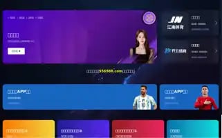 Earnbiga.com Screenshot 2024-07-05 17:26:29