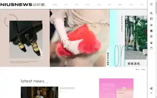 Niusnews.com Screenshot 2024-06-28 02:29:52