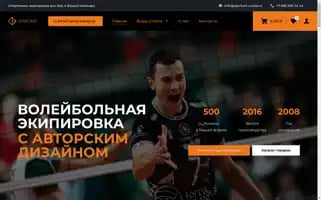 Sportart-russia.ru Screenshot 2024-05-22 03:41:31