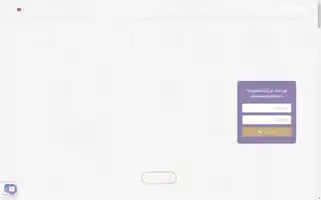 Esfen.com Screenshot 2024-06-15 20:14:22