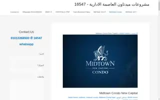 Midtown-condo.com Screenshot 2024-06-29 21:41:11
