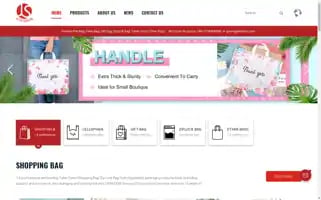 Kinshun.com Screenshot 2024-06-17 04:30:59