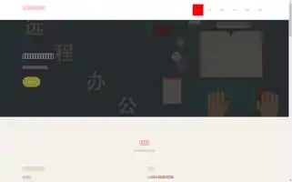 Xiaomaonline.com Screenshot 2024-07-08 00:51:54