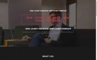 Xuhao521.top Screenshot 2024-07-09 03:58:00