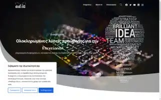 Madit.gr Screenshot 2024-06-27 20:06:42