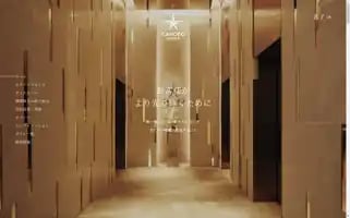 Candeohotels.com Screenshot 2024-04-17 08:20:47