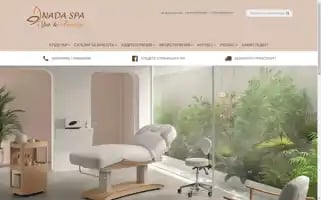 Nadaspa.eu Screenshot 2024-04-27 09:56:05