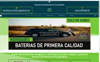 Seibat.com Screenshot 2024-06-19 04:17:42