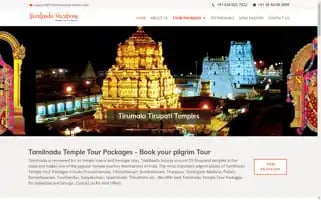 Tamilnadutempletourism.com Screenshot 2024-04-15 17:15:24