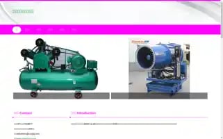 Jimeidiary.com Screenshot 2024-06-15 14:03:51