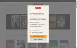 Libris.nl Screenshot 2024-06-14 12:40:13