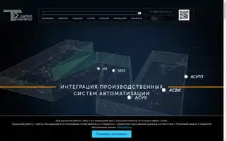 Xn--80aktaxjdv.xn--p1ai Screenshot 2024-06-26 04:45:56