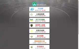 Zt-tour.com Screenshot 2024-04-18 16:13:28