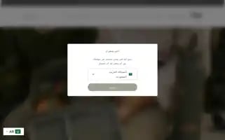 Citron.sa Screenshot 2024-05-03 15:01:54