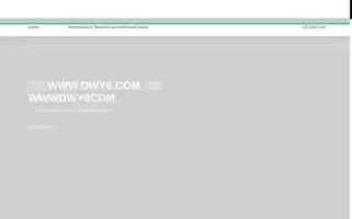 Probydleni.top Screenshot 2024-07-09 04:40:15