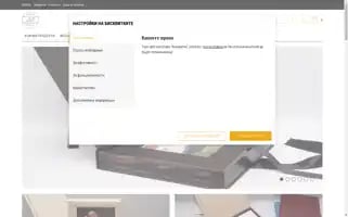 Bbfotocollection.com Screenshot 2024-05-18 18:43:17