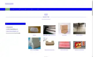 Miaoxunzhaoche.com Screenshot 2024-07-05 21:51:52