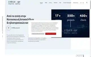 Itbiz.gr Screenshot 2024-06-14 13:54:57