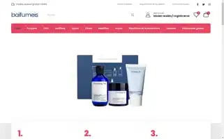 Baifumeis.shop Screenshot 2024-05-29 09:42:49