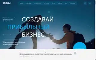 Iidf.ru Screenshot 2024-07-02 19:57:16