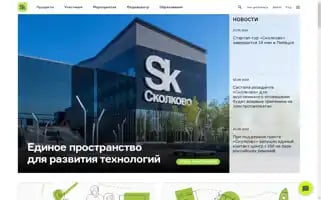 Sk.ru Screenshot 2024-05-13 05:52:22