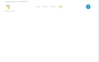 15alcoraketa24-krd.store Screenshot 2024-06-28 09:30:37