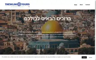 Thewlinistartours.com Screenshot 2024-04-22 18:32:56