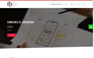 Hiroki-h-design.com Screenshot 2024-05-18 18:29:24
