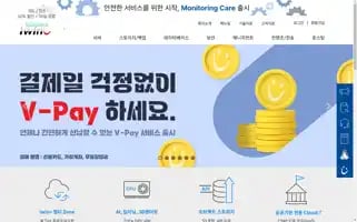 Iwinv.kr Screenshot 2024-07-09 00:30:25