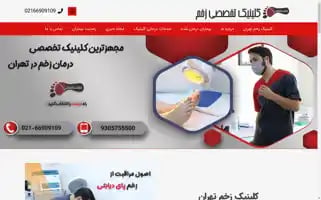 Xn----encl4eic50ec72ab.com Screenshot 2024-05-23 17:27:31