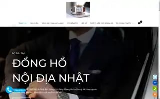 Tebasuwatch.com Screenshot 2024-05-26 17:58:28
